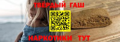 мефедрон мука Канаш