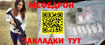 крисы Камышлов