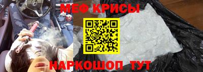 бутик Кандалакша