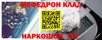 крисы Камышлов