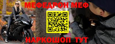 герыч Апрелевка