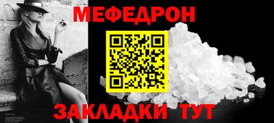 спиды Аргун