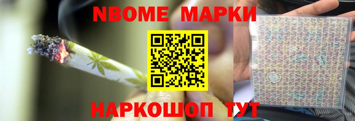 ЛСД экстази кислота  ЛСД экстази  Уварово  ЛСД экстази кислота 