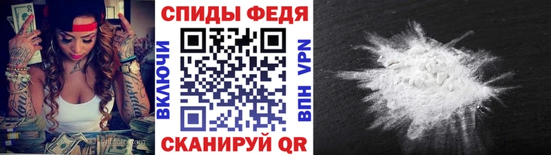 Метамфетамин Декстрометамфетамин 99.9%  ссылка на мегу сайт  Уварово 